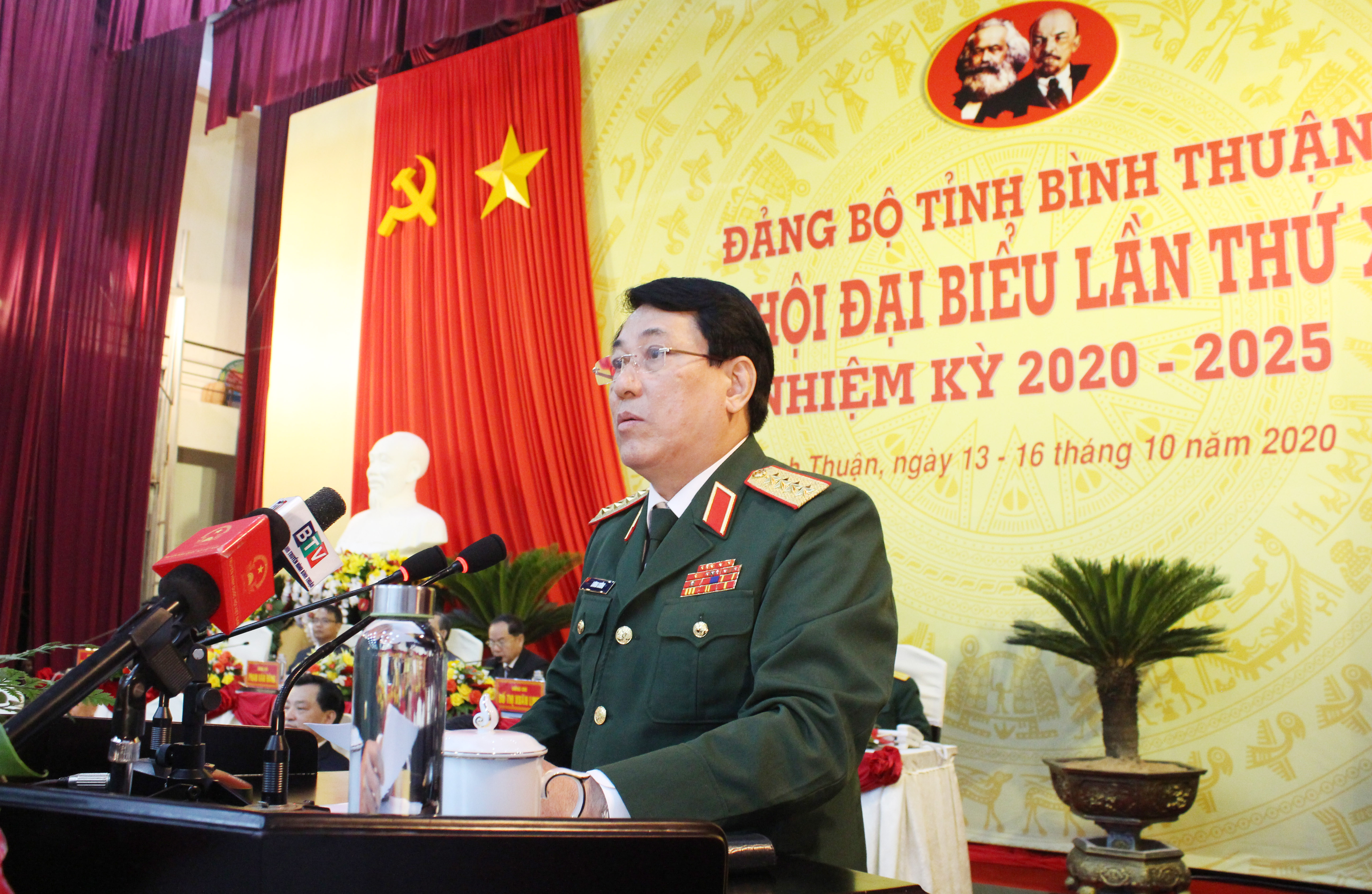 Khai mạc Đại hội Đảng bộ tỉnh Bình Thuận lần thứ XIV